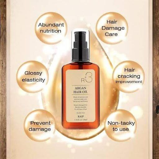 روغن آرگان ریپ