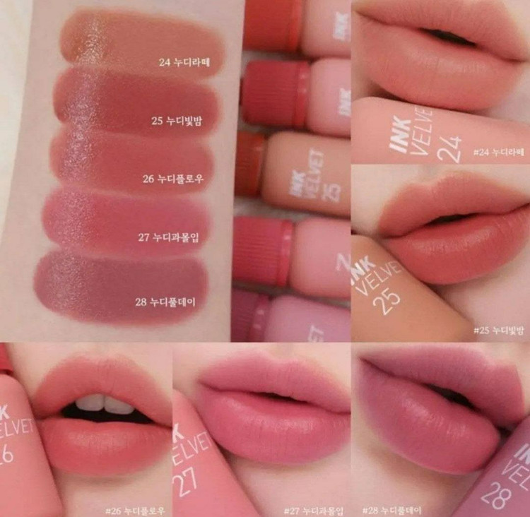 تینت مخملی اینک پریپرا 💅🍇🍒