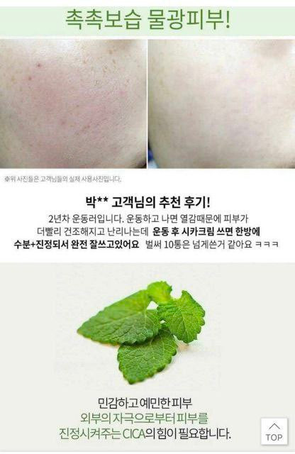 آمپول هیالورونیک سیکا برند دکتر ای جی