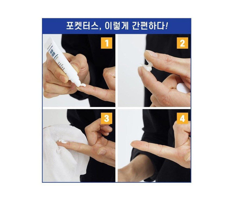 کرم جیبی فیکس کننده موی pocketers