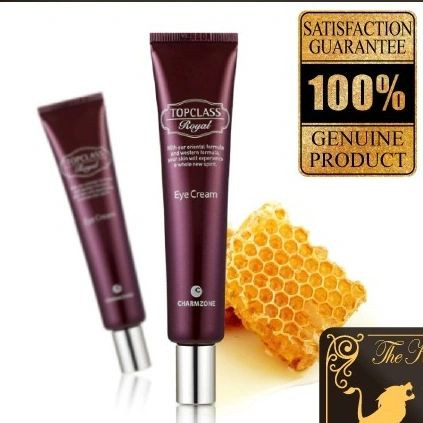 کرم دور چشم رویال برند لاکچری چارم زون🍯