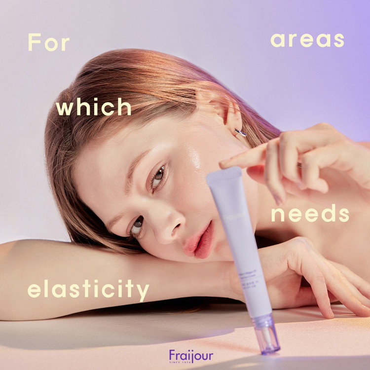 کرم دور چشم کلاژن و رتینول فریجور (FRAIJOUR)